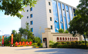 �����¶������ѧУУ԰����