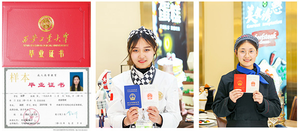 �����¶���֤��