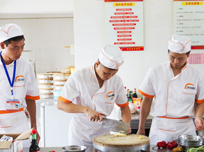 ��ĩ�����