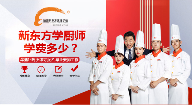 ѧ��⿣��͵������¶���