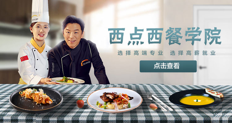 ѧ���ͣ��͵������¶���