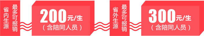 У·