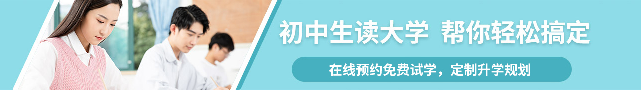 ԤԼѧѧ滮