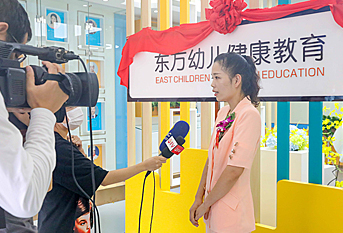 �¶�����רҵ������