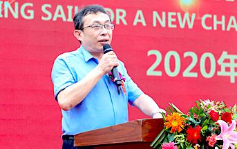 ����쵼ǩ��У��ȫ�����Э��