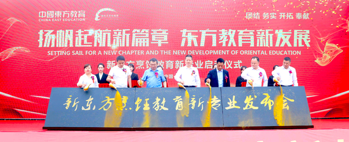 �¶�����רҵ������