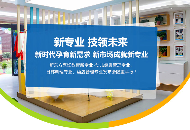 �¶�����רҵ������