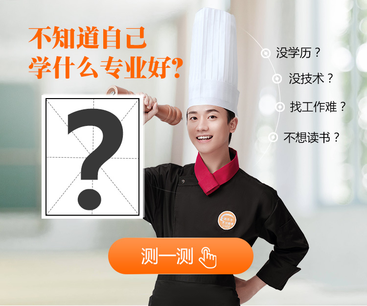 30����������ʺϵ�רҵ