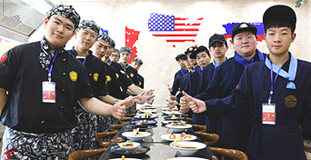 �����ܳ�רҵ