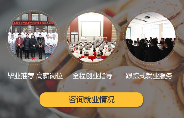 �߶˴�ҵ ��ҵ����