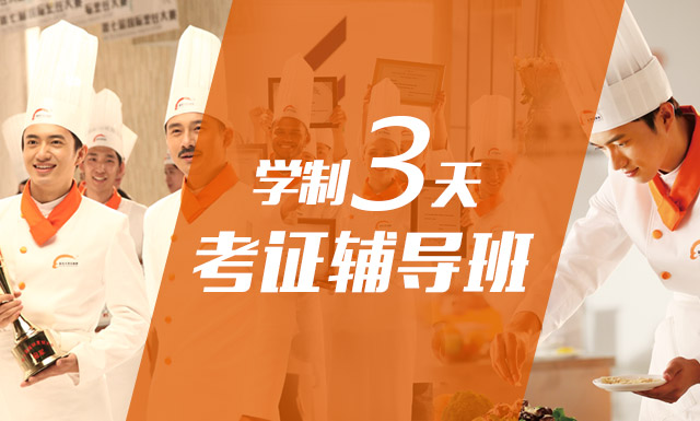 ��ʦ��֤����