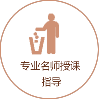 ��ʦ�ڿ�ָ��