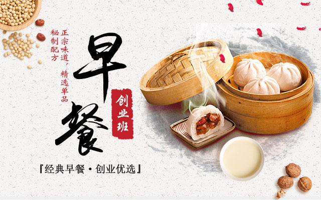 �����¶����տ�